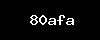 https://nest-swip.de/wp-content/themes/noo-jobmonster/framework/functions/noo-captcha.php?code=80afa